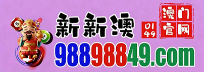 网址